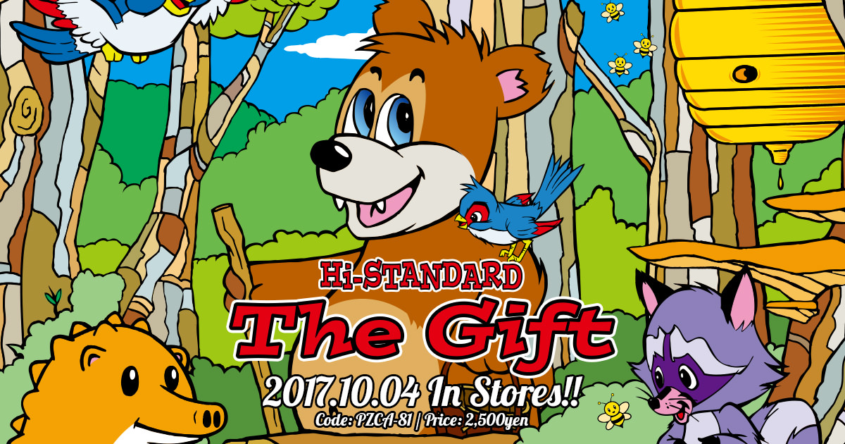Hi-STANDARD [ THE GIFT ] リリース特設サイト / Pizza Of Death Records